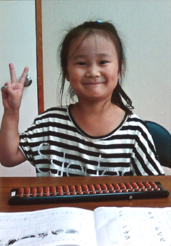 平岡珠侑さん