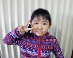 鷲野夕羽伽さん